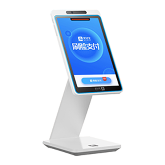 Dragonfly face-brushing payment device